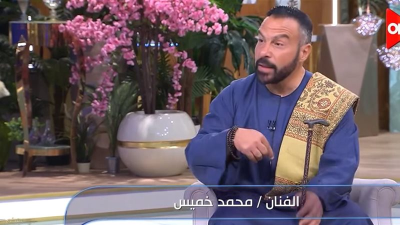 الفنان محمد خميس 