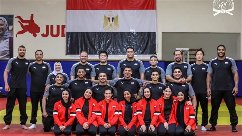منتخب الجودو 