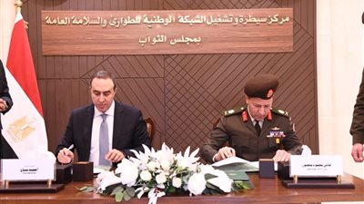 «النواب» يفتتح مركز السيطرة والتشغيل للشبكة الوطنية للطوارئ والسلامة العامة