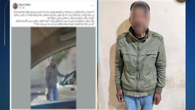 القبض على 