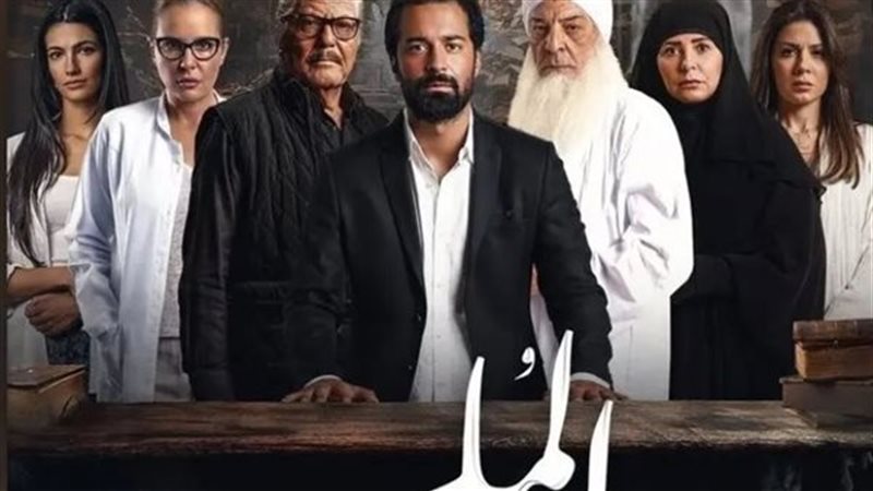 فيلم الملحد 