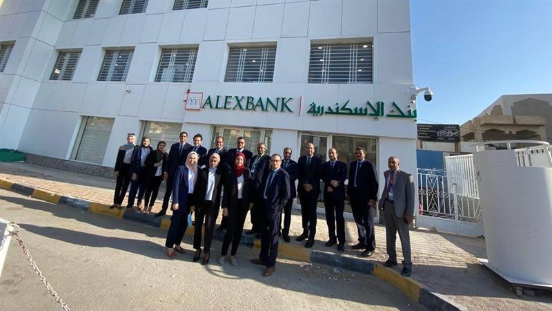 بنك الإسكندرية