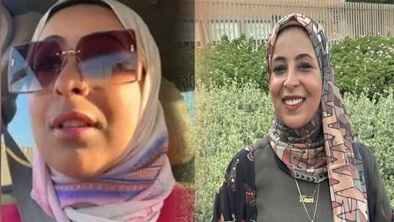طبيبة كفر الدوار