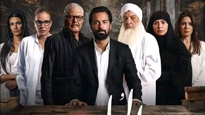 حيثيات حكم 