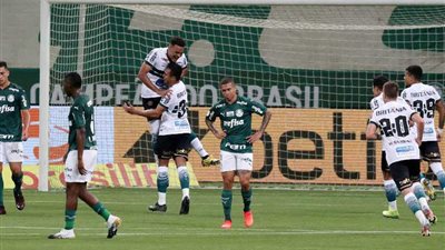 منافس الأهلي بالمونديال.. بالميراس يتلقى هزيمته الأولى في الدوري البرازيلي