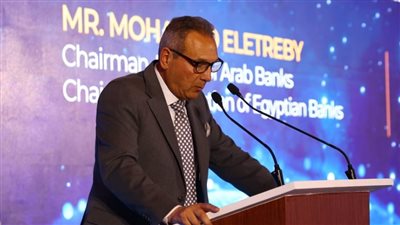 اتحاد المصارف العربية يختار حسن عبد الله محافظ العام 2025