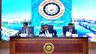 محافظ الدقهلية: أجريت حركة تغيير محدودة ليست الأخيرة.. والمعيار هو الكفاءة والجدارة