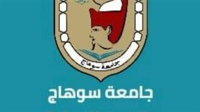 فريق طبي ينجح في إنقاذ حياة شاب مصاب بطعنة خطيرة في القلب والرئة بسوهاج 
