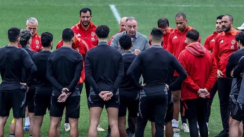 النادي الأهلي