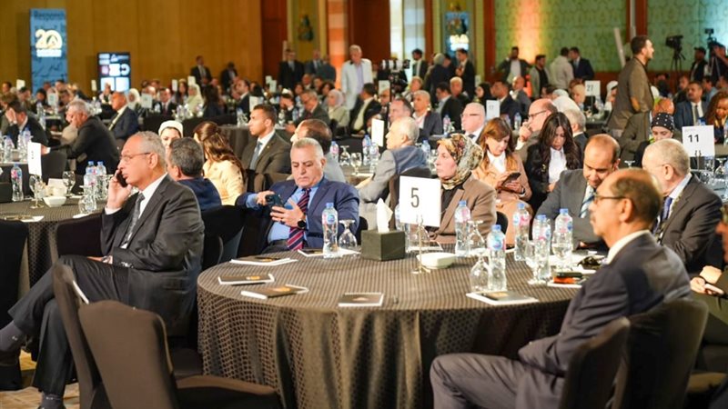 مؤتمر حماية المنافسة