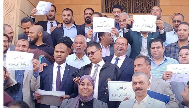 وقفات احتجاجية أمام محاكم الجمهورية