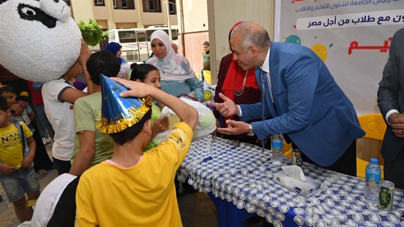 جامعة الفيوم أثناء المشاركة فى الاحتفال بيوم اليتيم