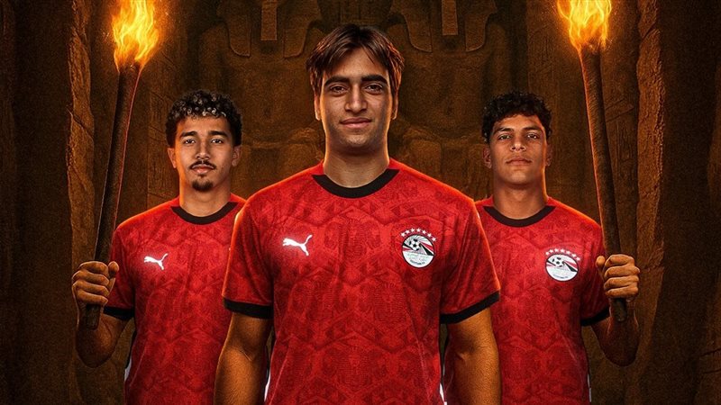 منتخب الشباب