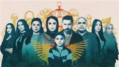 عرض الحلقة الأولى من مسلسل «لام شمسية» بمهرجان SeriesFest في أمريكا