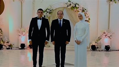 الرئيس السيسي يشهد عقد قران ابنة الشهيد العميد مالك مهران بـ (الفيديو)