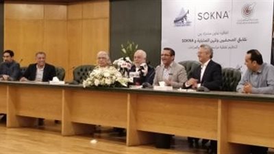 قواعد جديدة لتغطية جنازات المشاهير احترام الخصوصية وتنظيم الأداء الصحفي