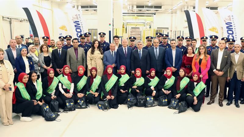 جانب من الزيارة