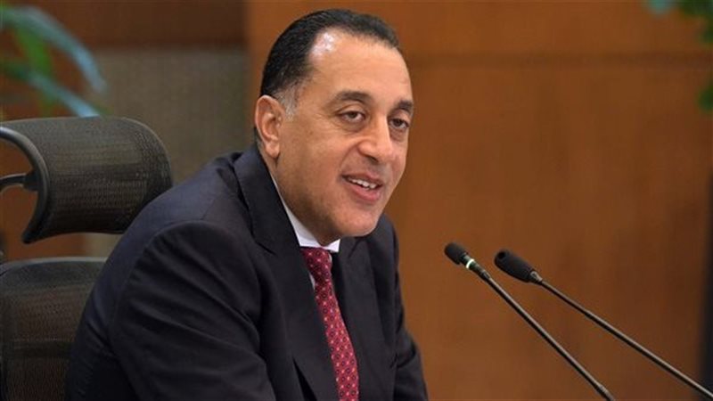 رئيس الوزراء