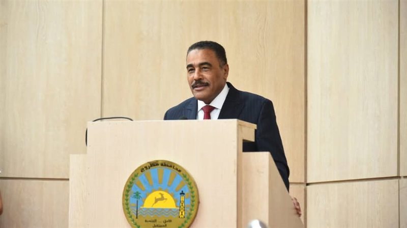 محافظ مطروح