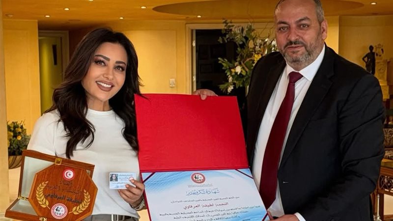 تكريم لطيفة من النقابة التونسية للمهن الموسيقية
