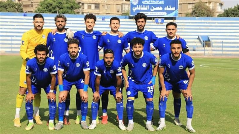 الترسانة