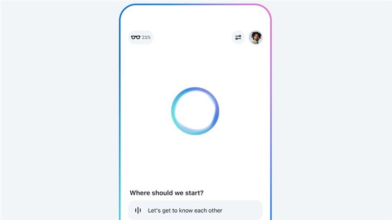تطبيق 