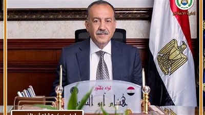 محافظ أسيوط يعلن أرقام الخطوط الساخنة للإبلاغ عن أي طوارئ ناتجة عن سوء الأحوال الجوية