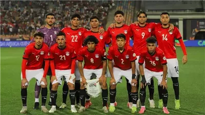 صراع المونديال.. منتخب مصر للشباب يواجه غانا بربع نهائي أمم إفريقيا