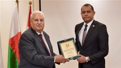 وزير زراعة مدغشقر يزور البنك الزراعي المصري للاستفادة من خبراته