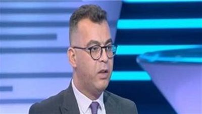 خبير تشريعات اقتصادية يوجه رسالة طمأنة للمواطنين بعد انخفاض الفائدة