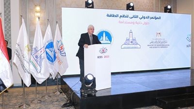 وزير التعليم العالي يؤكد أهمية البحث العلمي في مجالات الطاقة الجديدة والمتجددة