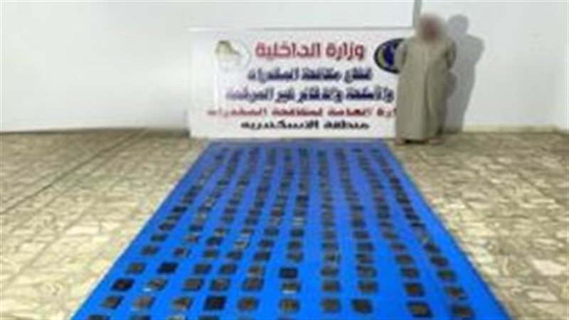 صورة من بعض المضبوطات 