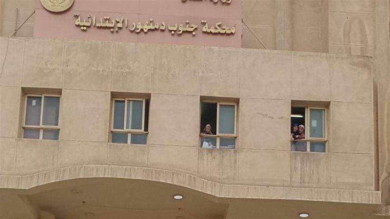 محكمة دمنهور