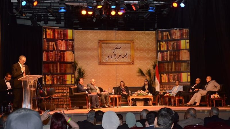 ملتقى الهناجر الثقافي