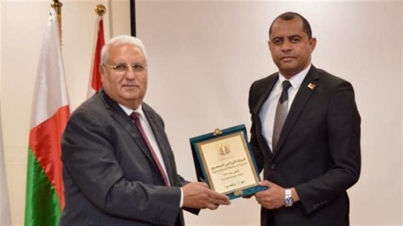 رئيس البنك الزراعي