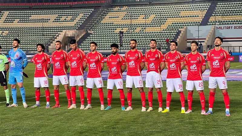 الأهلي 