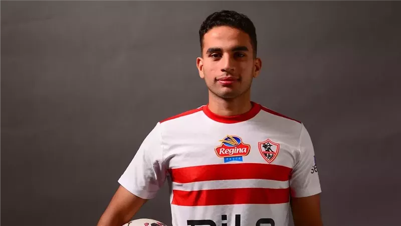 محمد حمدي