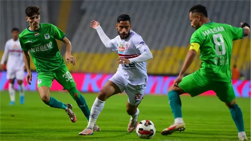 الزمالك والمصري