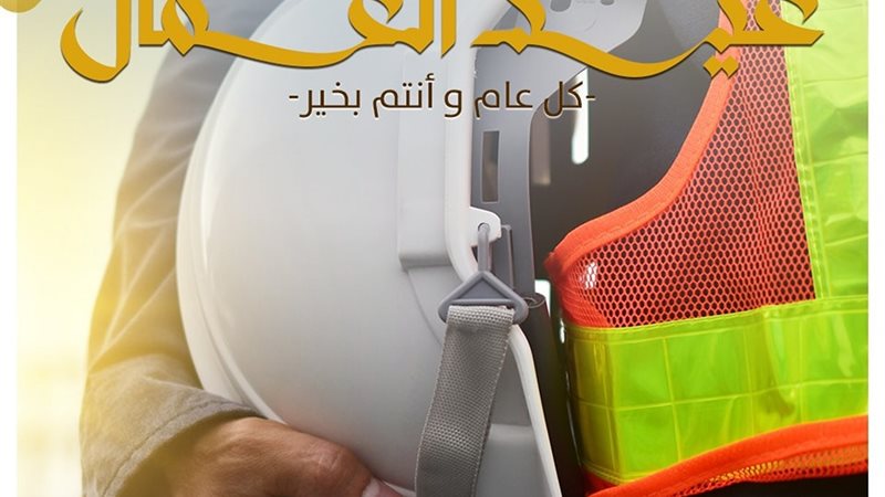 ارشيفية