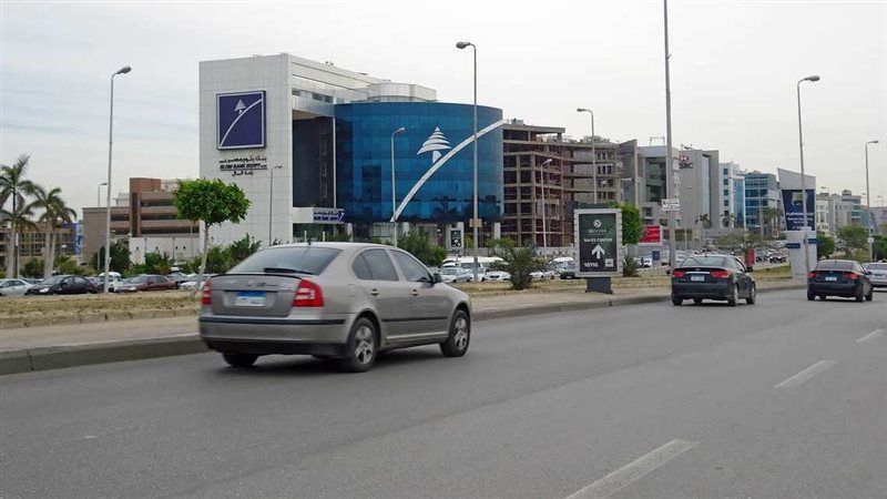 طريق التسعين أرشيفية 