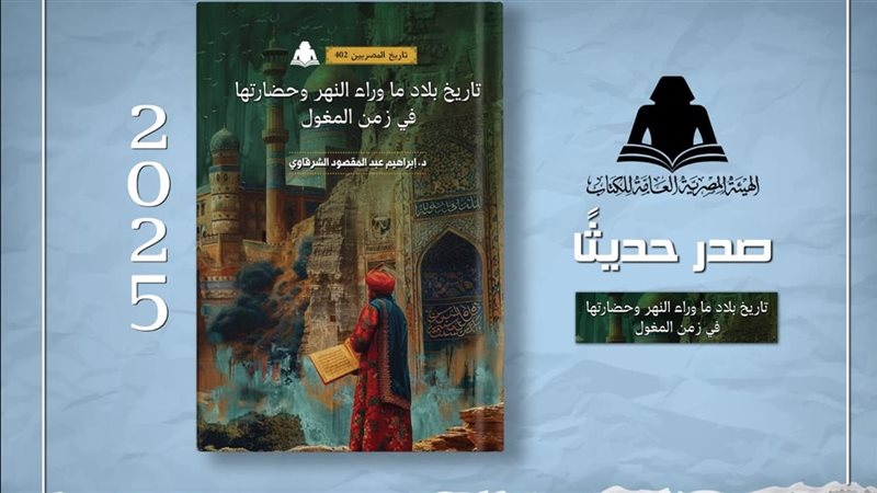 كتاب 
