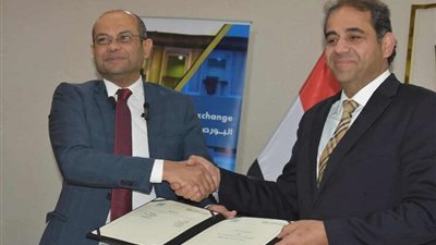 شراكة استراتيجية بين البورصة المصرية وجامعة بورسعيد لتعزيز الثقافة المالية لدى الشباب