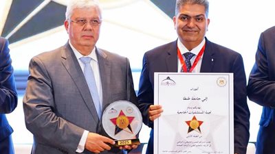 وسام التميز لمستشفيات طنطا الجامعية تقديرا لدورها الريادي في التعليم الطبي