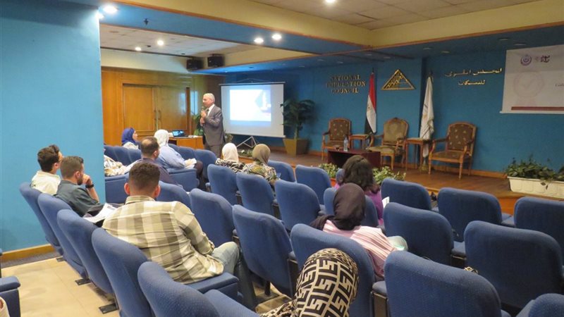البرنامج التأهيلي للأطباء