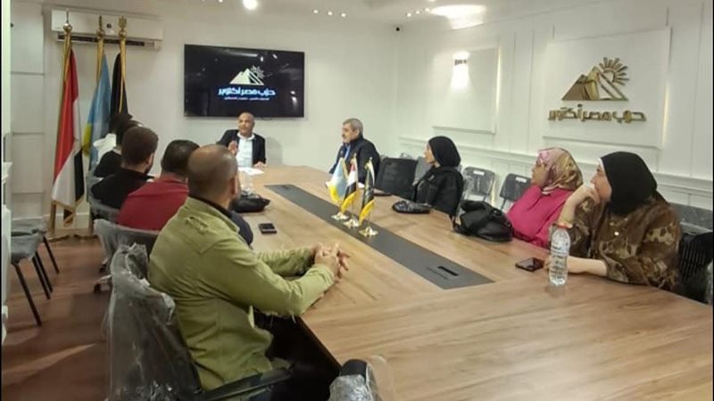 حزب مصر أكتوبر بالإسكندرية