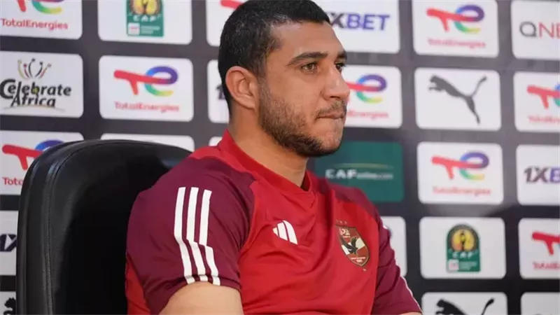 رامي ربيعه 
