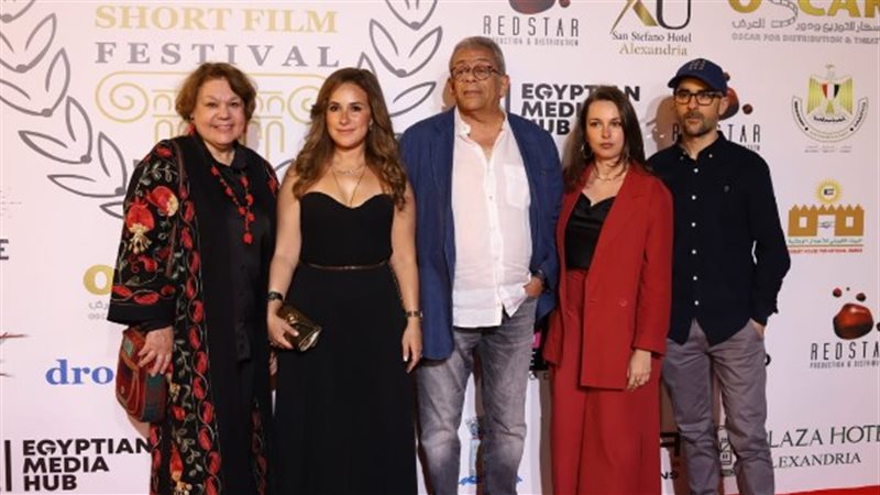 مهرجان الاسكندرية للفيلم القصير 