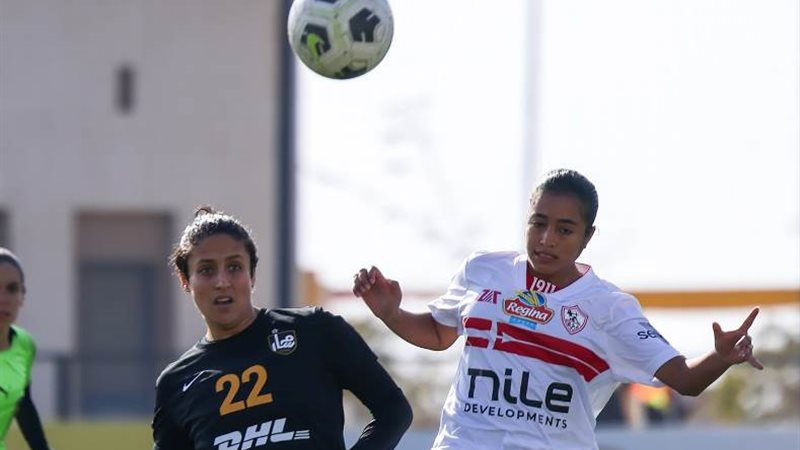 الزمالك ومسار - كرة نسائية