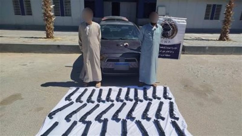 المتهمين