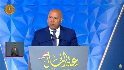 نائب رئيس الوزراء يطلق مدينتا نسيج متكاملتين في المنيا والفيوم